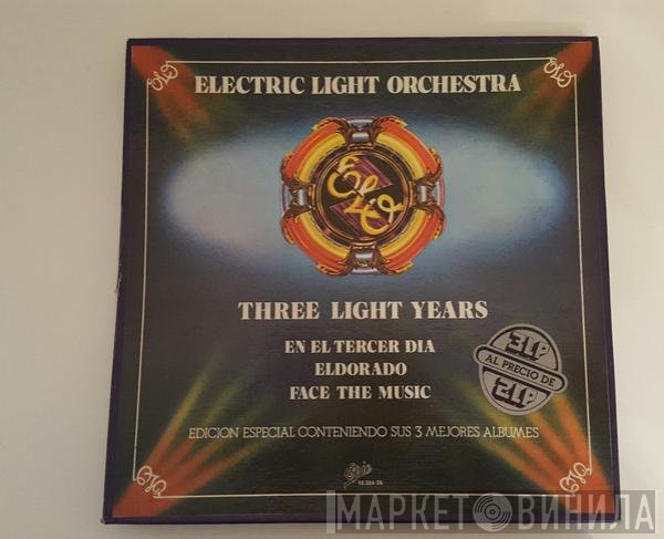 Electric Light Orchestra  - Three Light Years