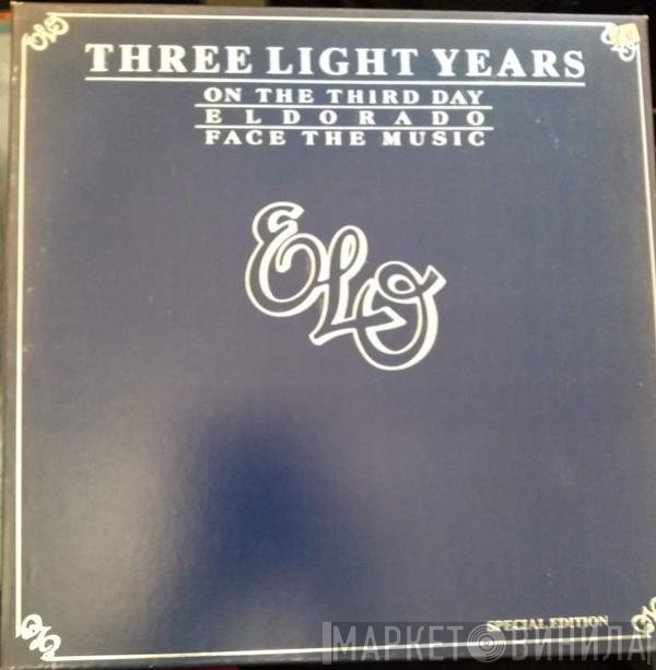 Electric Light Orchestra  - Three Light Years
