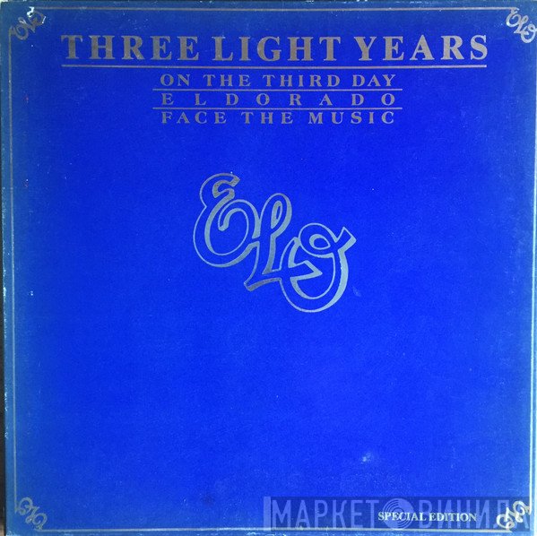 Electric Light Orchestra - Three Light Years