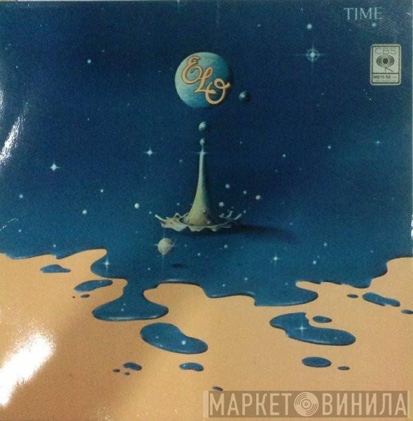Electric Light Orchestra  - Time