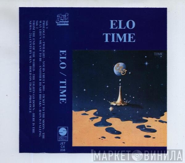 Electric Light Orchestra  - Time