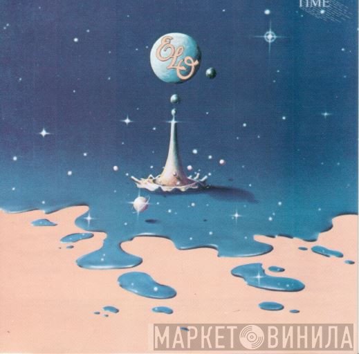 Electric Light Orchestra  - Time