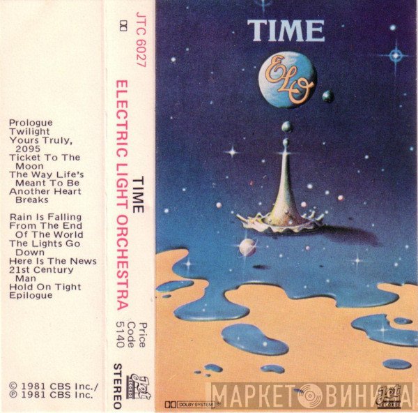 Electric Light Orchestra  - Time