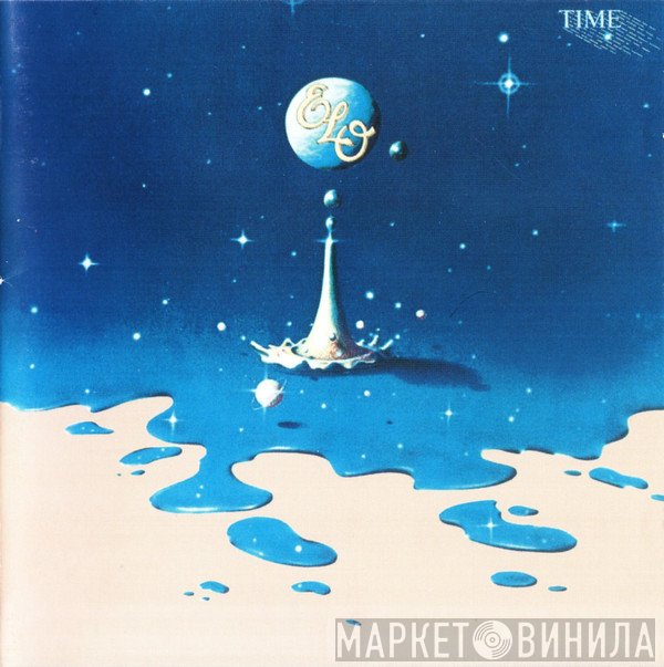 Electric Light Orchestra  - Time