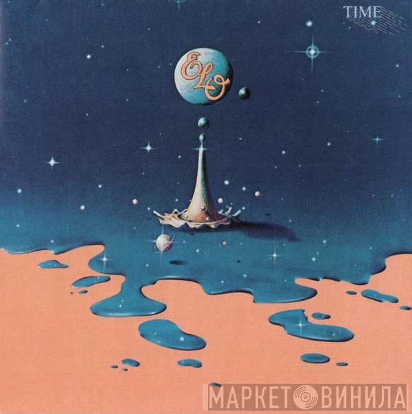 Electric Light Orchestra  - Time