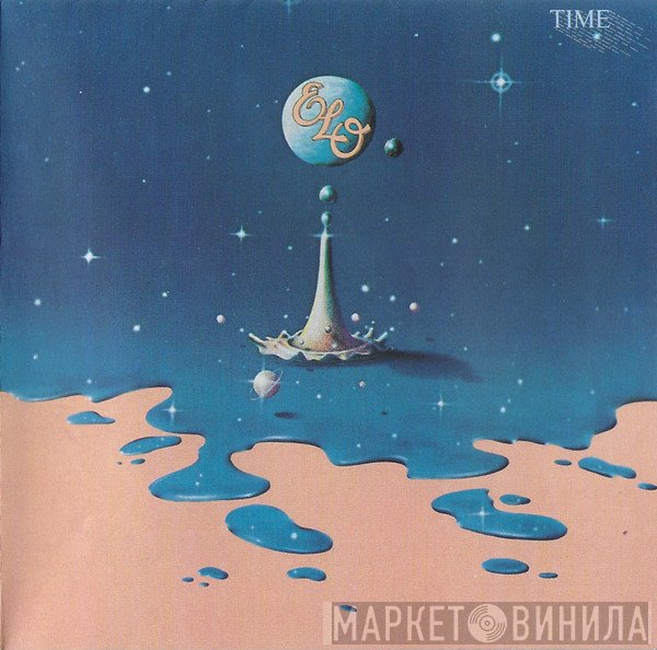 Electric Light Orchestra  - Time