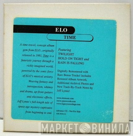 Electric Light Orchestra  - Time