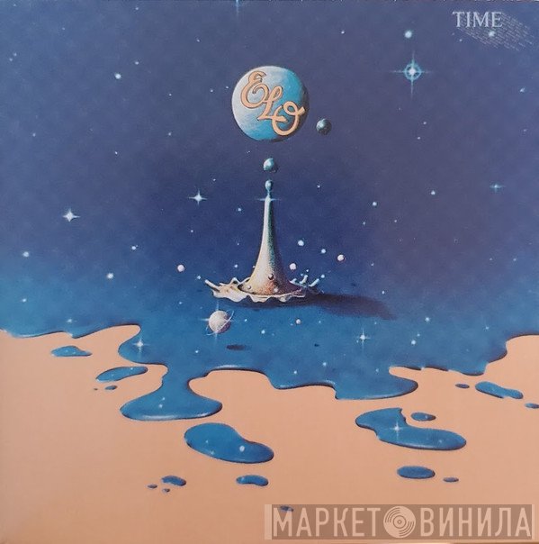 Electric Light Orchestra  - Time