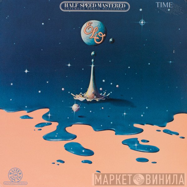 Electric Light Orchestra  - Time