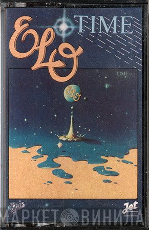 Electric Light Orchestra  - Time