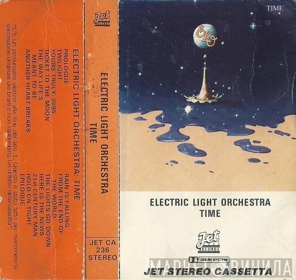 Electric Light Orchestra  - Time