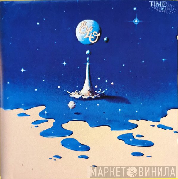Electric Light Orchestra  - Time