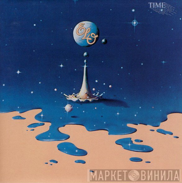 Electric Light Orchestra  - Time