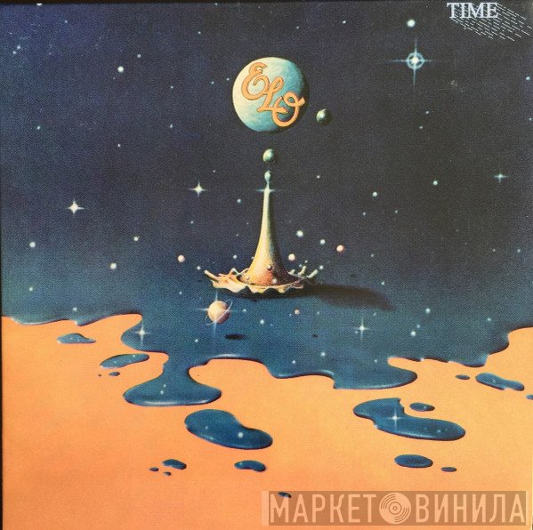Electric Light Orchestra  - Time
