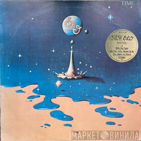 Electric Light Orchestra  - Time