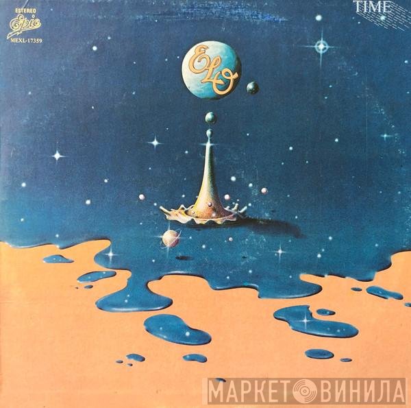 Electric Light Orchestra  - Time
