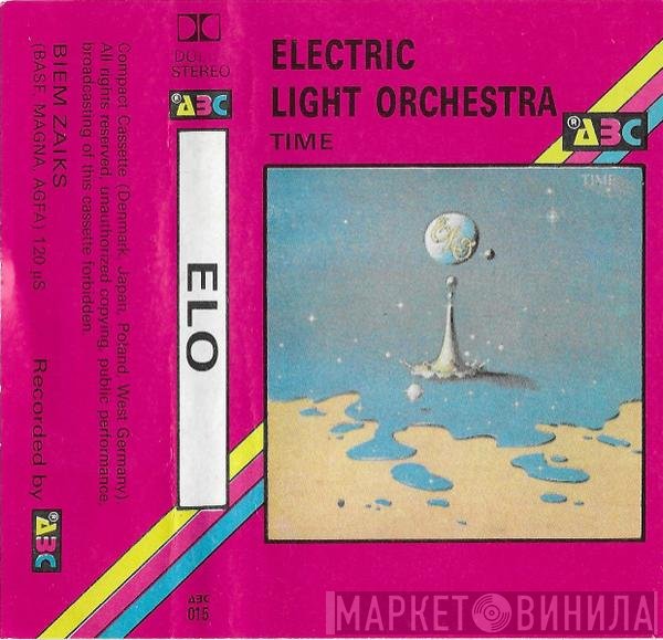 Electric Light Orchestra  - Time