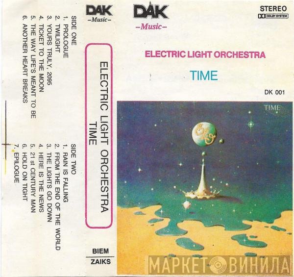 Electric Light Orchestra  - Time