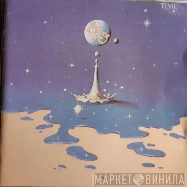 Electric Light Orchestra  - Time