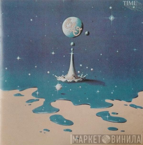 Electric Light Orchestra  - Time