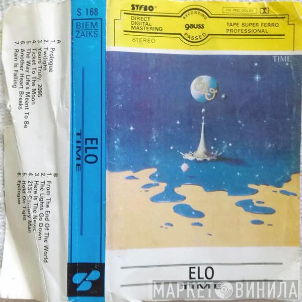 Electric Light Orchestra  - Time