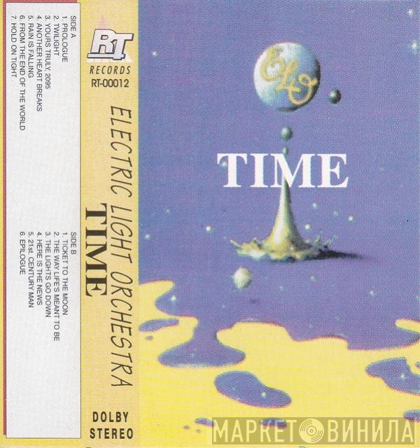 Electric Light Orchestra  - Time