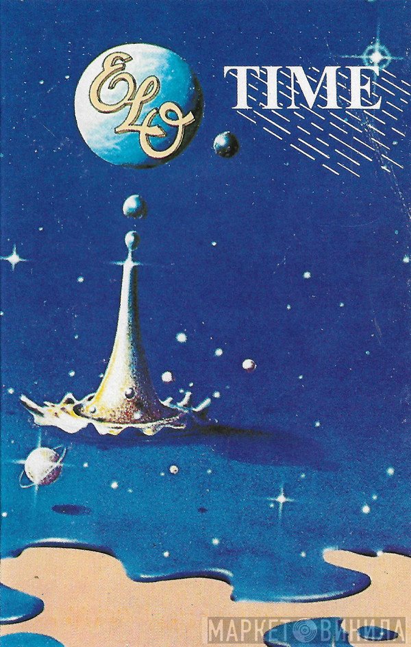 Electric Light Orchestra  - Time