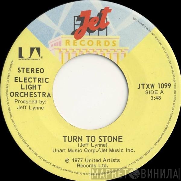 Electric Light Orchestra  - Turn To Stone