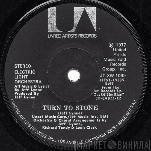 Electric Light Orchestra  - Turn To Stone