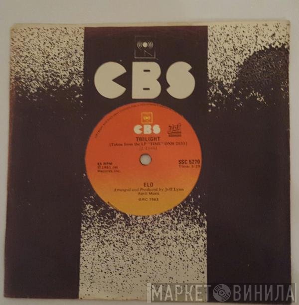 Electric Light Orchestra  - Twilight