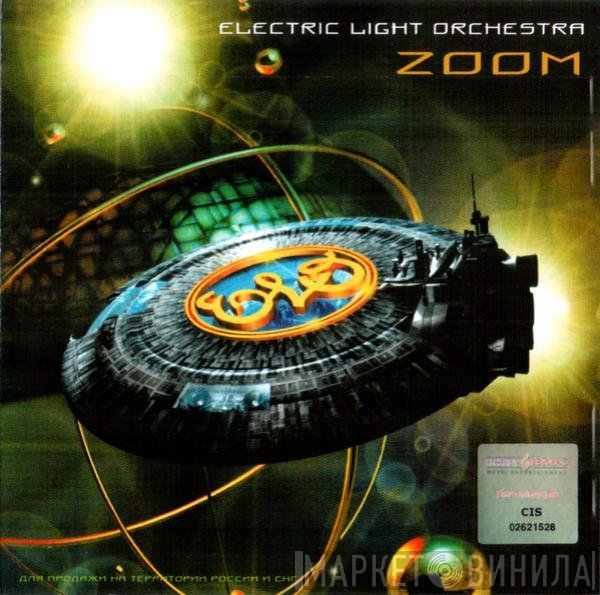 Electric Light Orchestra  - Zoom