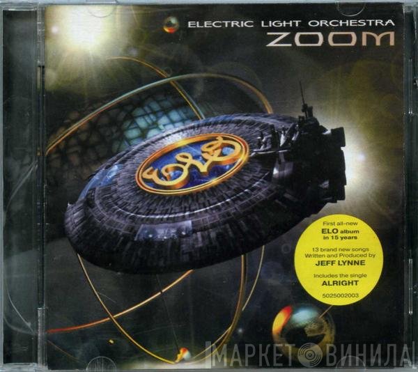 Electric Light Orchestra  - Zoom
