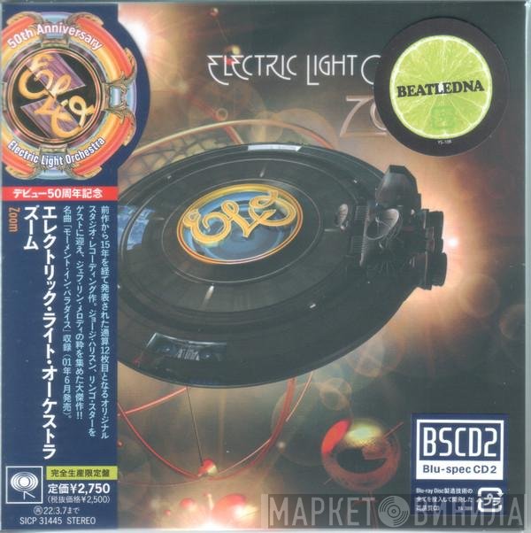 Electric Light Orchestra  - Zoom