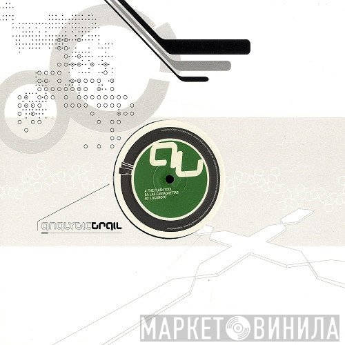 Electric Rescue  - Locomoto