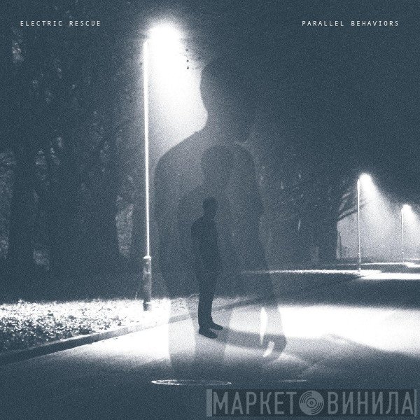 Electric Rescue  - Parallel Behaviors