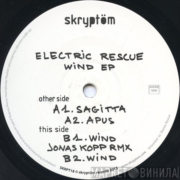 Electric Rescue  - Wind EP