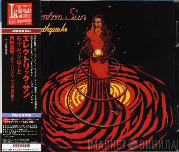 Electric Sun  - Earthquake