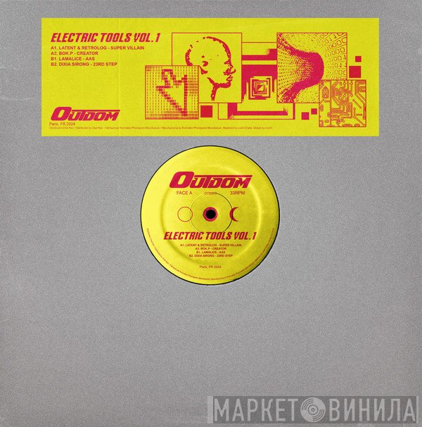  - Electric Tools Vol.1