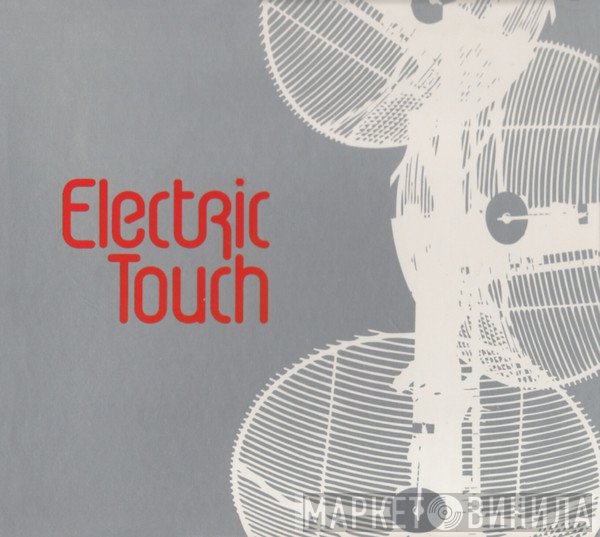 Electric Touch - Electric Touch