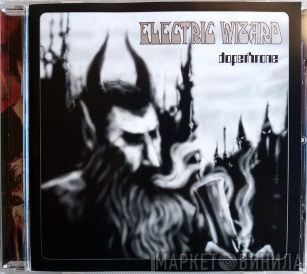 Electric Wizard  - Dopethrone