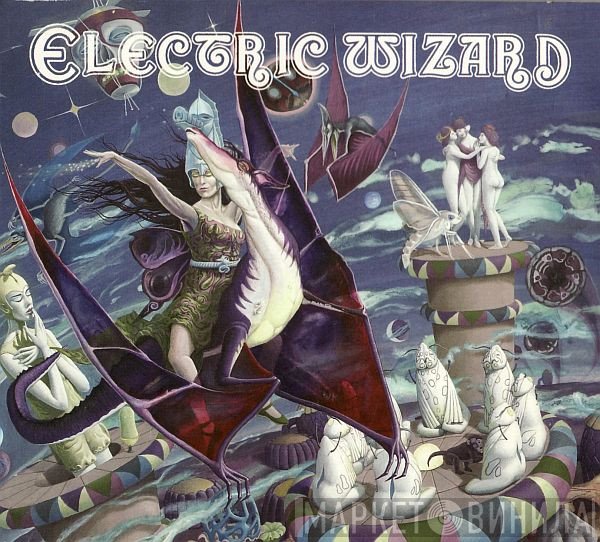 Electric Wizard   - Electric Wizard