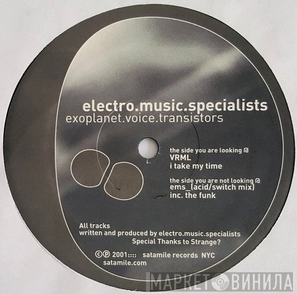 Electro Music Specialists - Exoplanet.Voice.Transistors