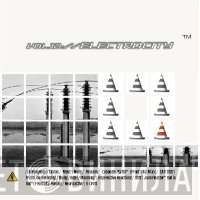  - Electrocity Vol.12