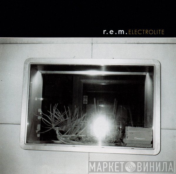  - Electrolite