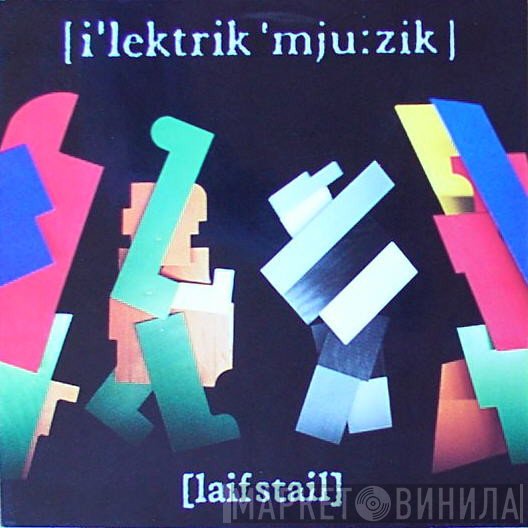 Elektric Music - Lifestyle