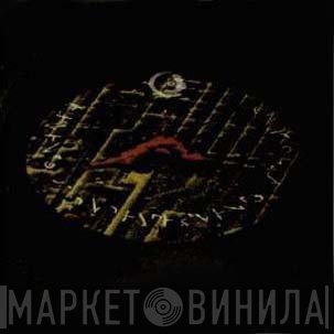  - Elements Of And Experiments With Sound