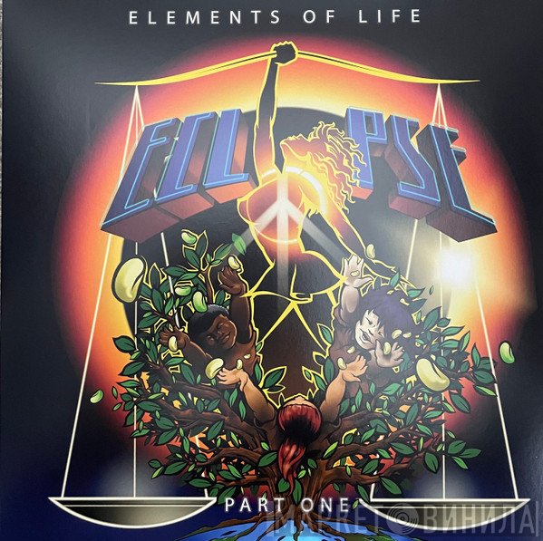Elements Of Life   - Eclipse (Part One)
