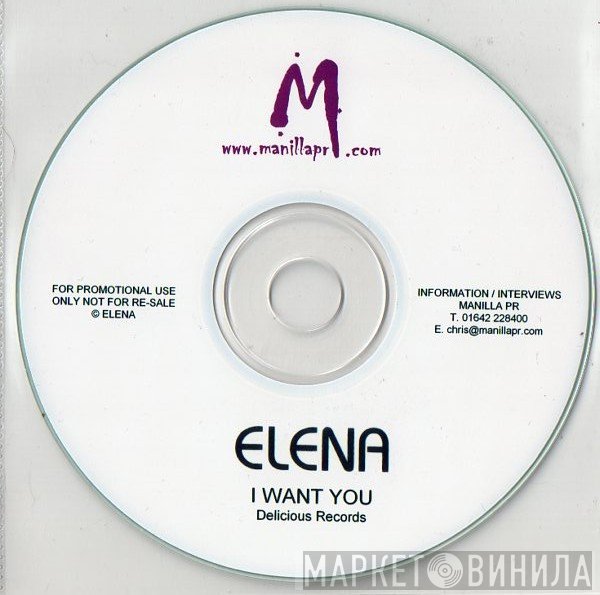 Elena  - I Want You