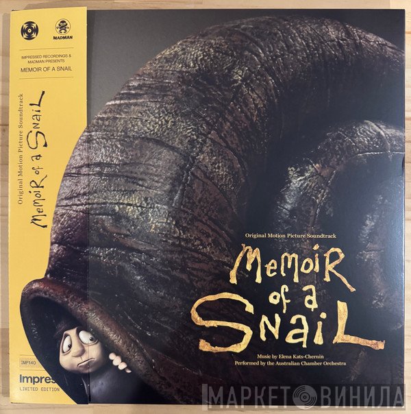 Elena Kats-Chernin, Australian Chamber Orchestra - Memoir of a Snail (Original Motion Picture Soundtrack)