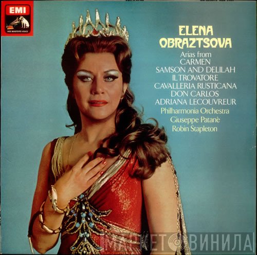 Elena Obraztsova, Philharmonia Orchestra  - Opera Arias